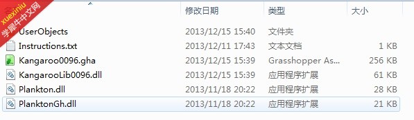 QQ截图20140416141113.jpg