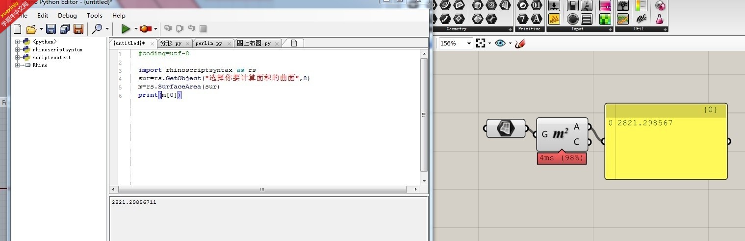 QQ图片20140516185827.jpg