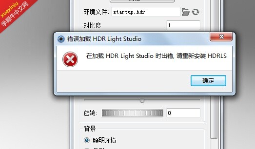 M~%NLKCMP%C_W$XO91(EDIN.jpg