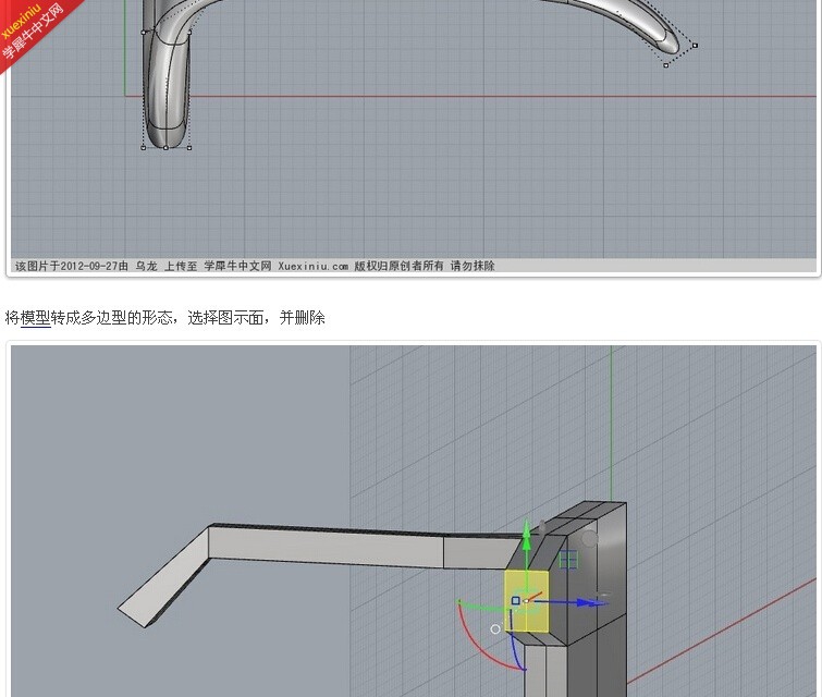 QQ截图20140710151638.jpg