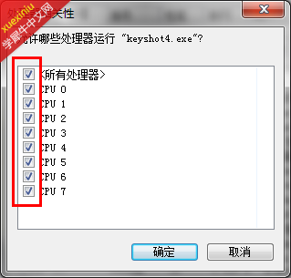 这就是你的所有处理器