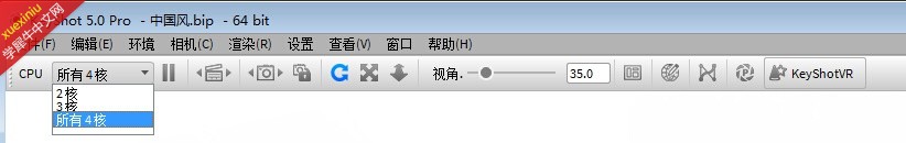 QQ截图20140716134046.jpg