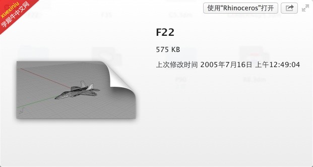 4A578F15-0B30-4E20-8FA0-0B1B68321AF6.png