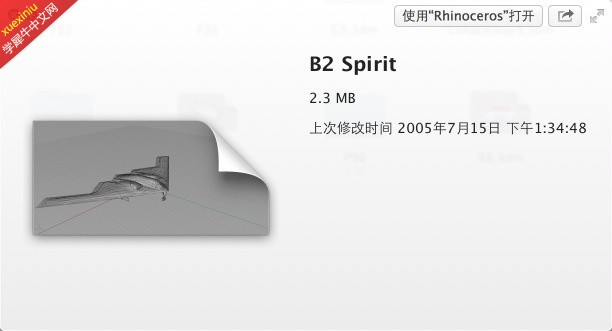 B51A5E8B-E47D-44E0-AF32-90DA2A572233.png