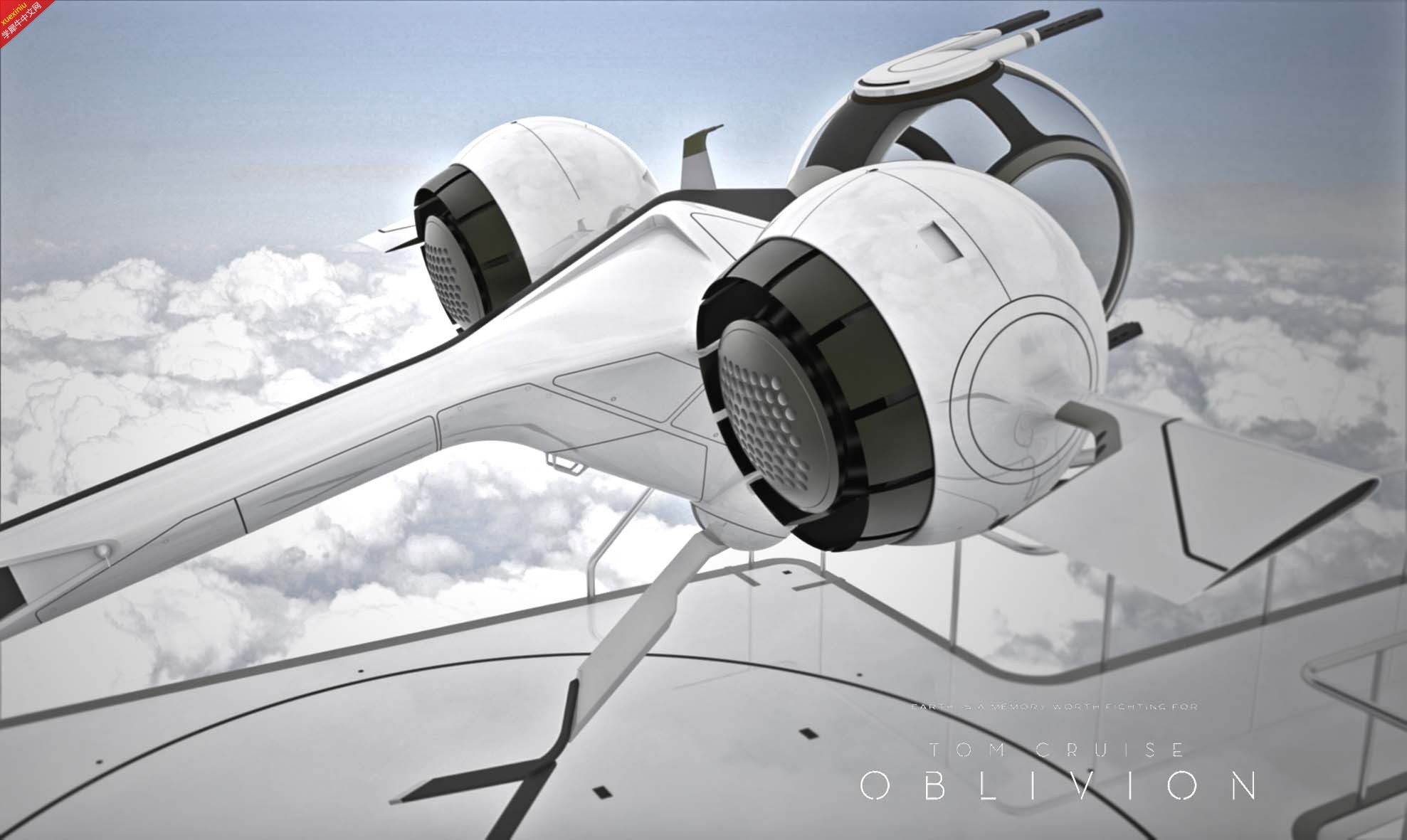oblivion bub plat.2SXXXSXS54.jpg