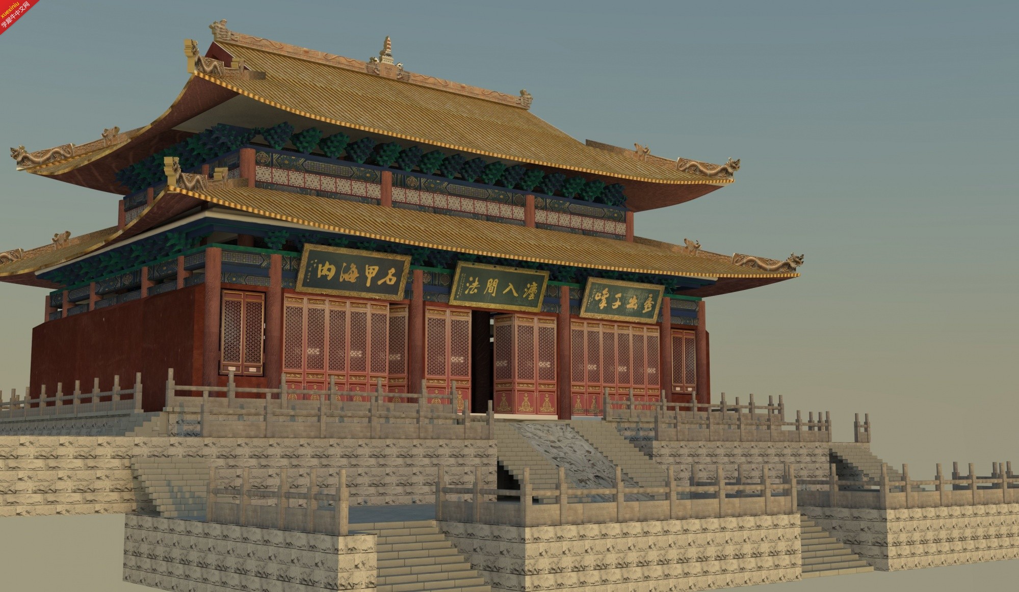 效果图
