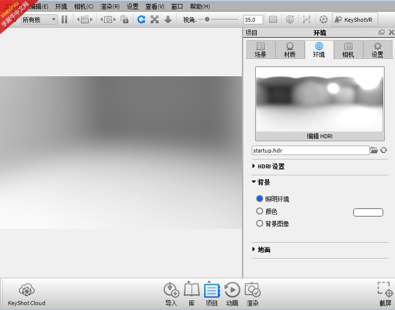 QQ截图20140728191359.jpg