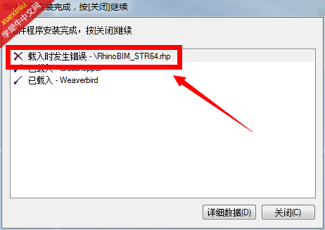 QQ截图20140729135129.png