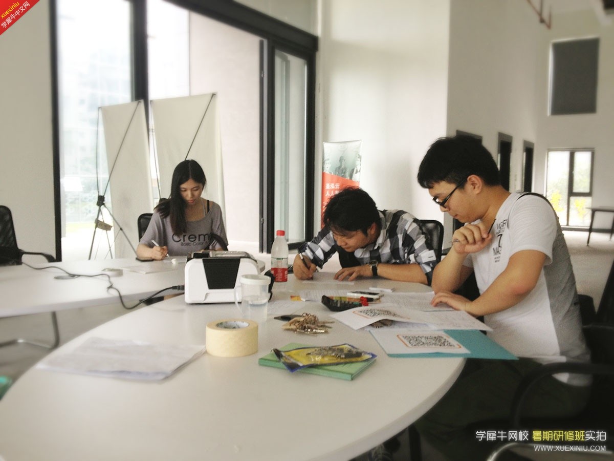 入学报到手续.JPG