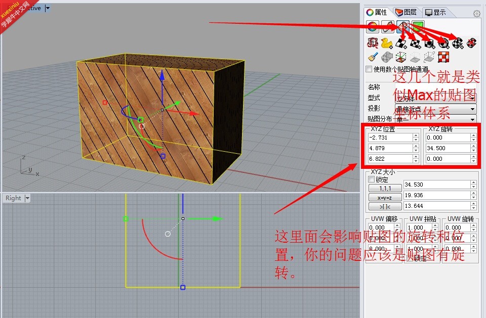 QQ截图20140815125358.jpg