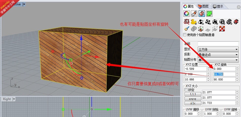 QQ截图20140815125732.jpg