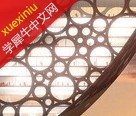 QQ图片20140819173827.jpg