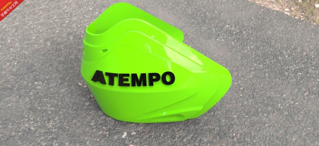 Atempo heel2.jpg