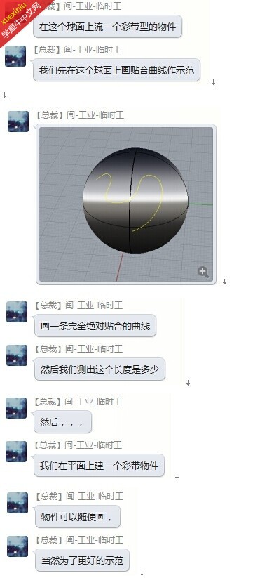 QQ图片20140822161133.jpg