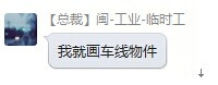 QQ图片20140822161142.jpg