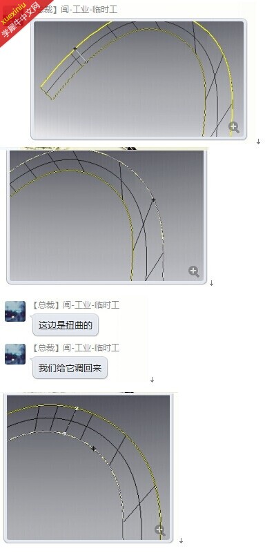 QQ图片20140822161214.jpg