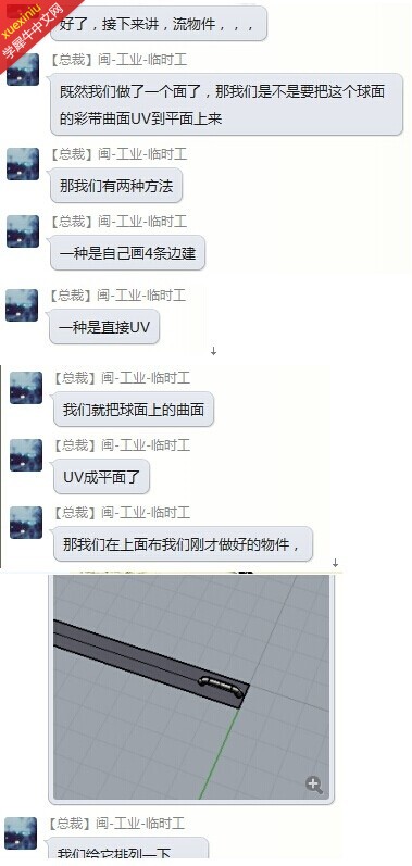 QQ图片20140822161222.jpg