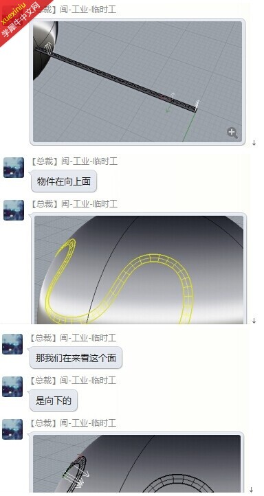 QQ图片20140822161231.jpg