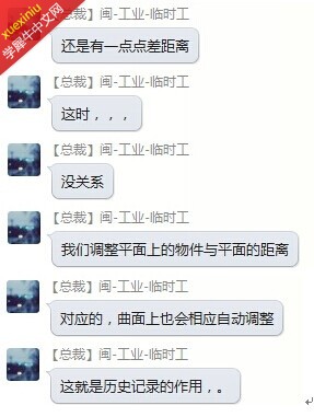 QQ图片20140822161247.jpg