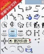 QQ截图20140826084536.png