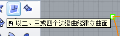 QQ截图20140826085205.png