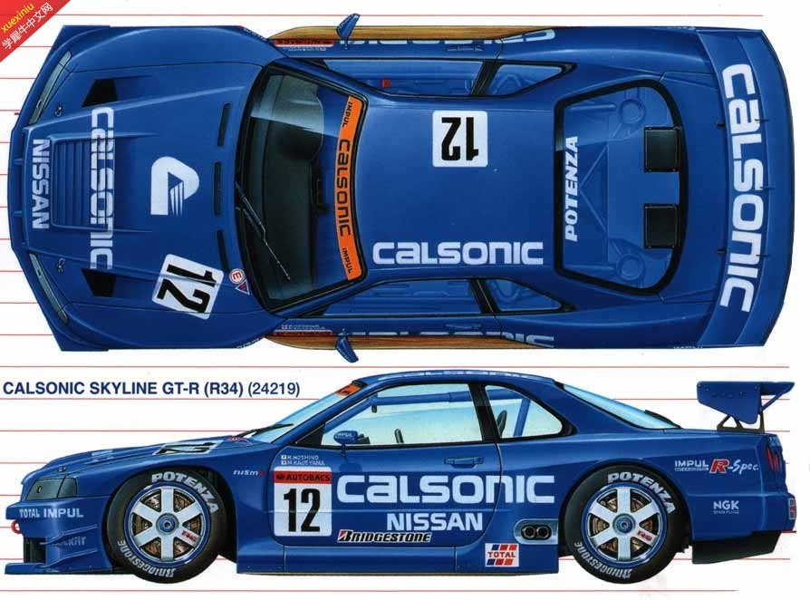 799082-nissan_calsonic_skyline_gt_r-embed.jpg