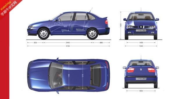 809679-seat_cordoba-embed.jpg