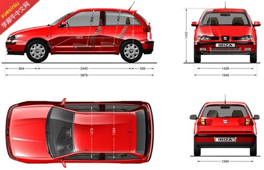 809680-seat_ibiza-embed.jpg