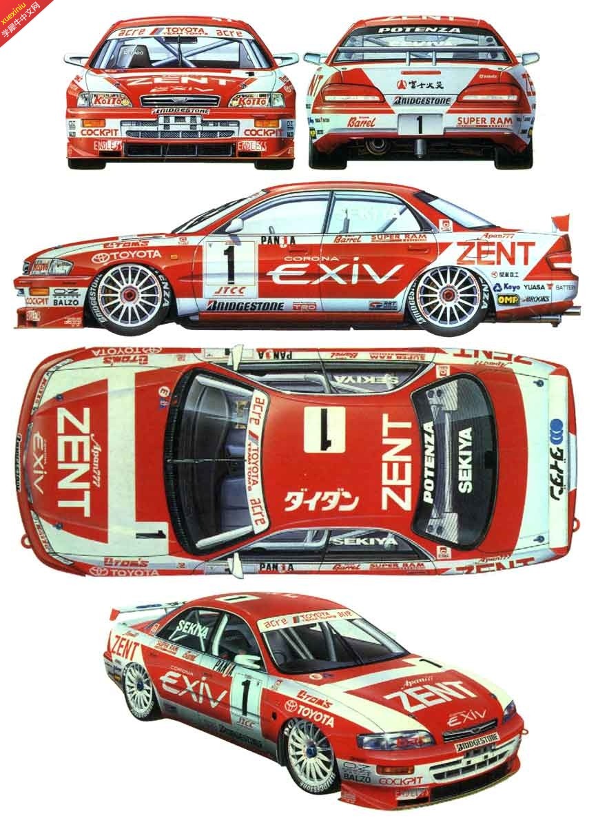 809699-toyota-embed.jpg