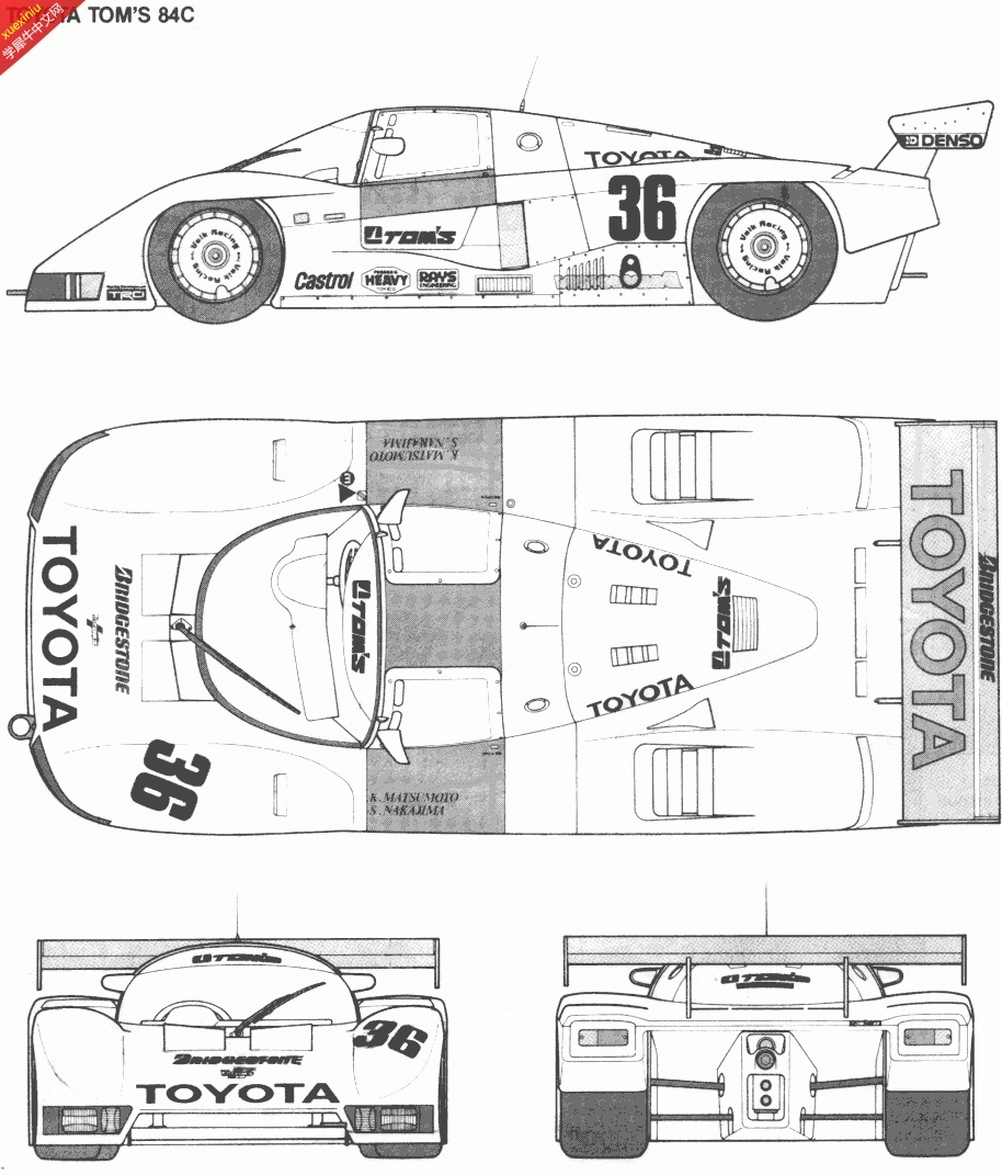 809701-toyota_toms_84c-embed.gif
