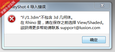 捕获2.PNG