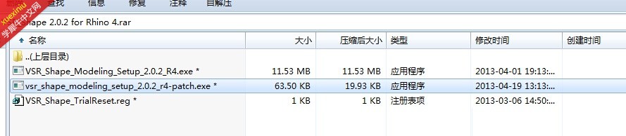 QQ截图20140909173523.jpg