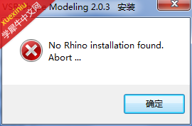 搜狗截图14年09月14日0018_1.png