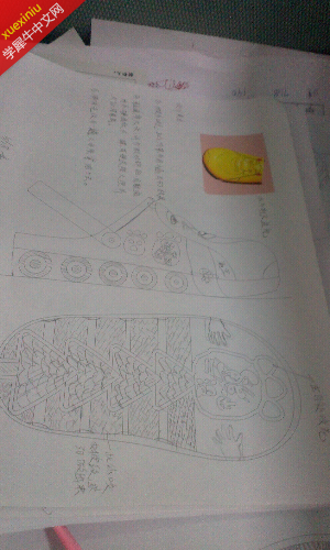 IMAG0297.jpg