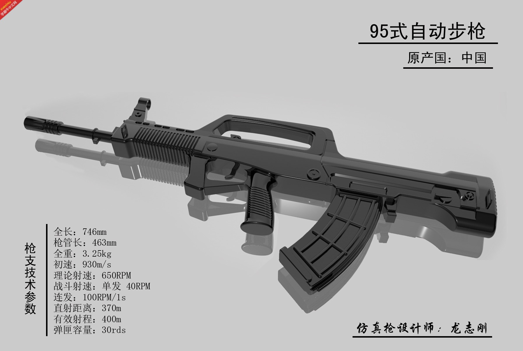 A-15.jpg