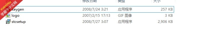 QQ截图20140923105556.jpg
