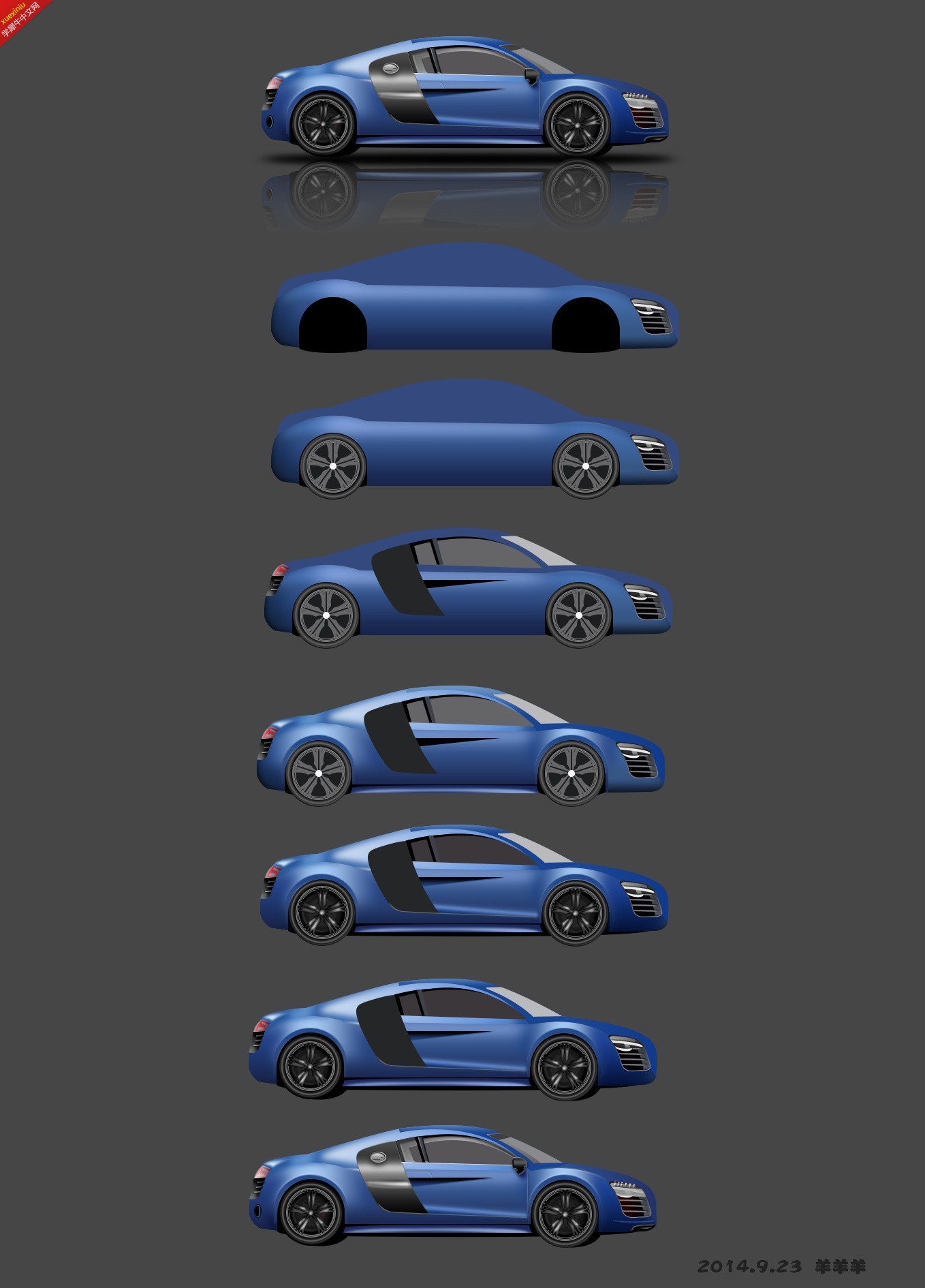 车.jpg