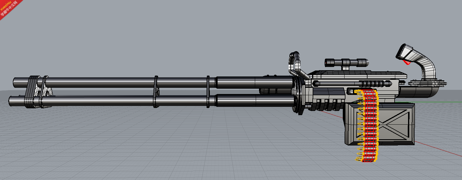 Mini Gun (4).png