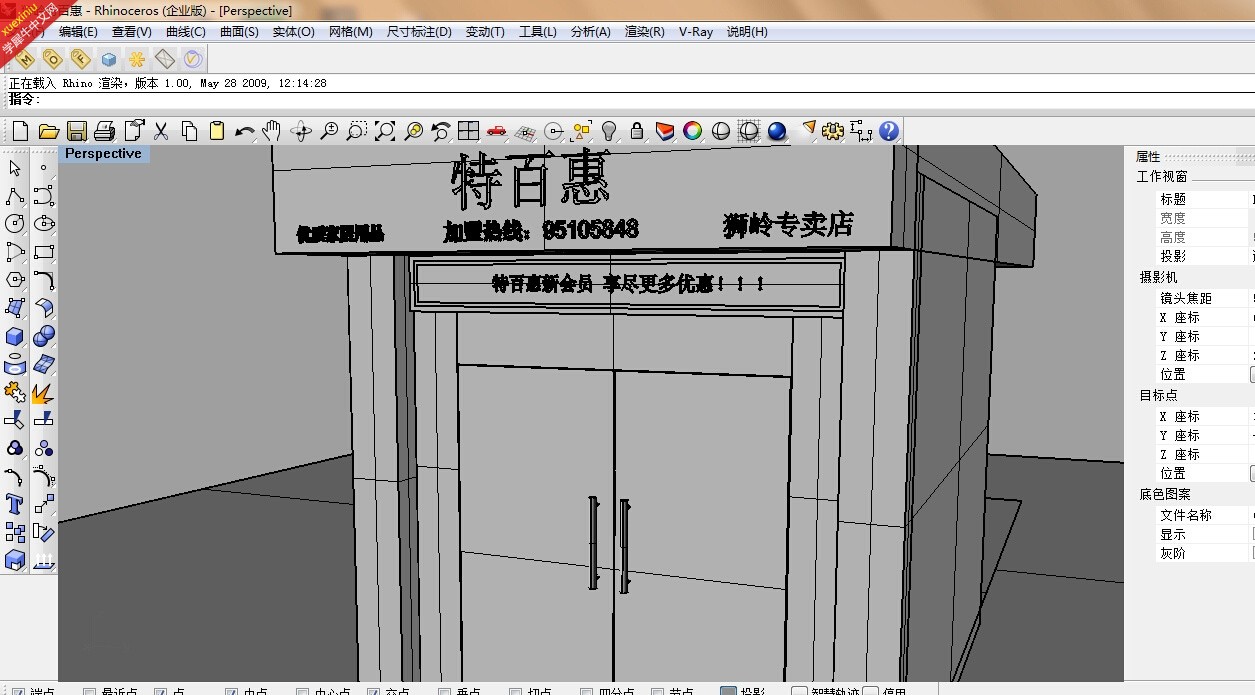 QQ截图20141024130124.jpg