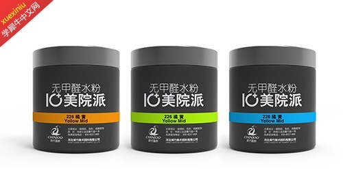 10 水粉2.jpg