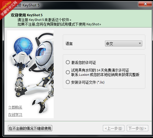 QQ图片20141031113735.png