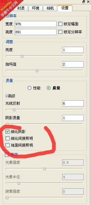 360截图20141110111348187.jpg