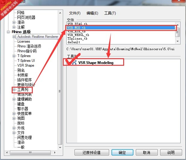 QQ截图20141111160748.jpg