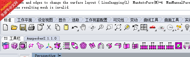QQ截图20141112163638.png