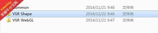 QQ截图20141121095500.jpg