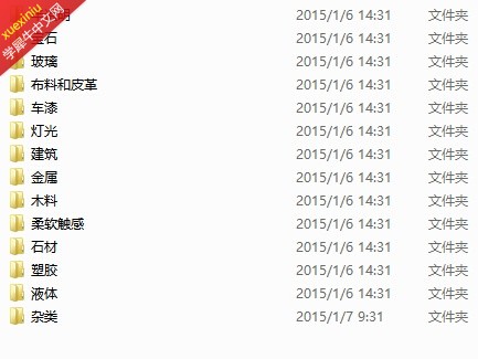 全部.jpg
