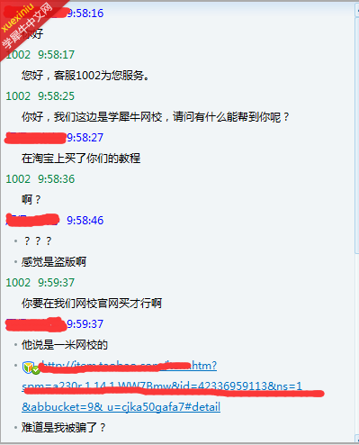 QQ截图20150112104452.png