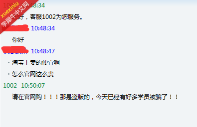 3CG6G4U0K)0J@@@NVE@[AEM.png