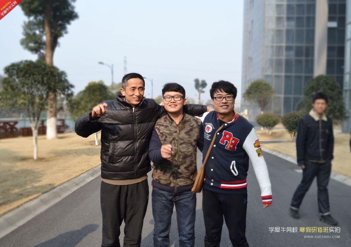 忘年室友.jpg