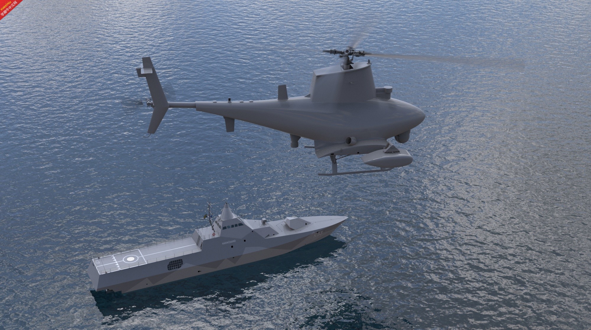 MQ-8B 1.385.jpg